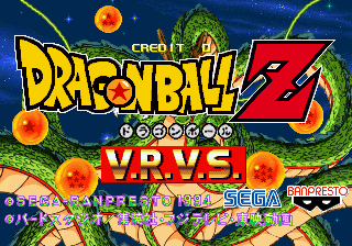 Dragon Ball Z V.R.V.S. Title Screen